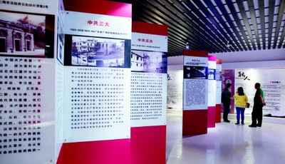 新即墨 新作為！撤市設(shè)區(qū)開啟即墨發(fā)展新時(shí)代