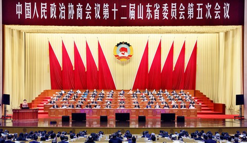 山東省政協(xié)十二屆五次會議舉行全體會議進行大會發(fā)言