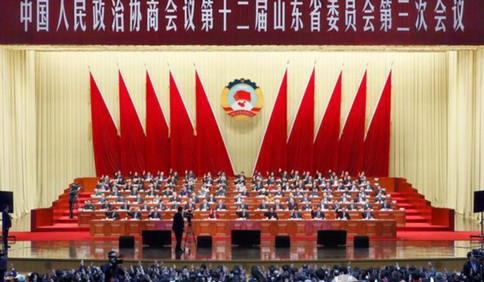 省政協十二屆三次會議勝利閉幕