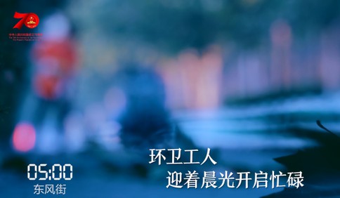 1天24小時，濰坊在發(fā)生什么……