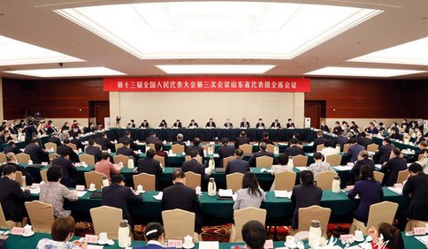 山東代表團舉行全體會議審議政府工作報告