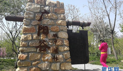 兩個全國第一的背后——北京積極探索高質量發展之路
