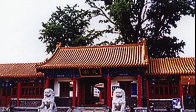 臨沂概況 | 歷史沿革